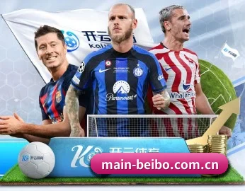 main-beibo.com.cn的故事 - 体育资讯内容服务 - BB Sports