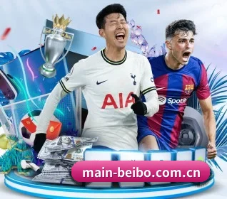 main-beibo.com.cn APP - BB Sports